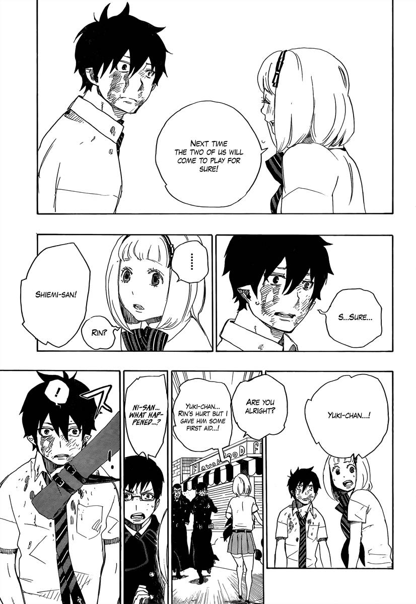 Ao no Exorcist Chapter 9 41